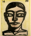 Jogen Chowdhury