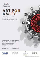 amity-exhibition-genesis